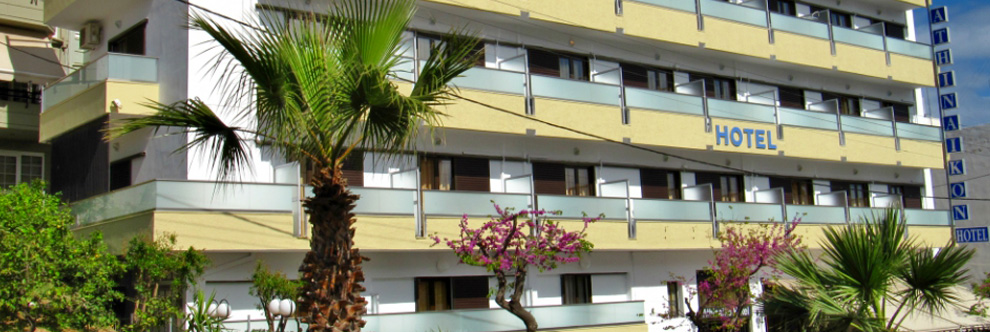 Heraklion Crete Airport Taxi to Athinaikon Hotel in Heraklion City