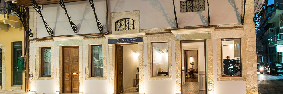 Heraklion Crete Airport Taxi to Veneziano Boutique Hotel in Heraklion City